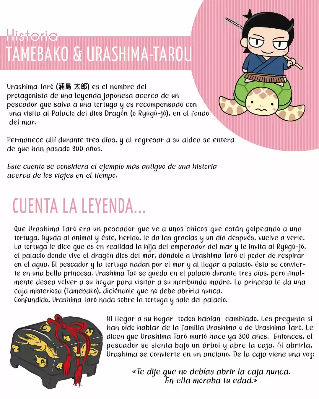 Otome Youkai Zakuro - Capítulo 65 - Página 16 - LectorTMOo
