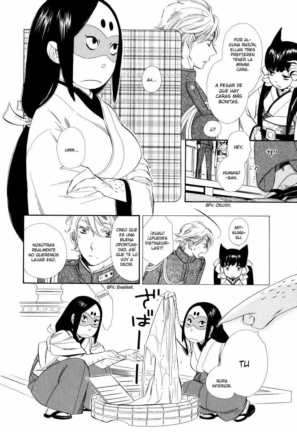 Otome Youkai Zakuro - Capítulo 7.05 - Página 4 - LectorTMOo