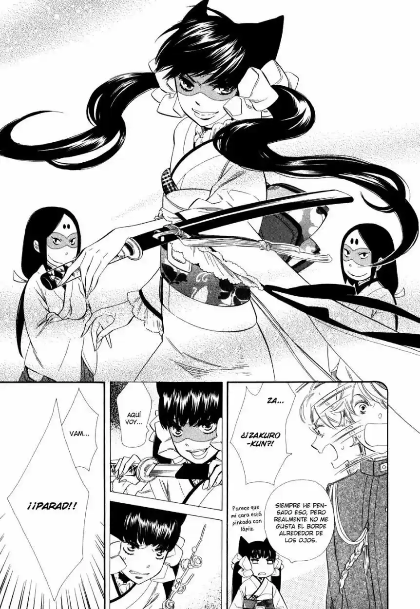 Otome Youkai Zakuro - Capítulo 7.5 - Página 9 - LectorTMOo
