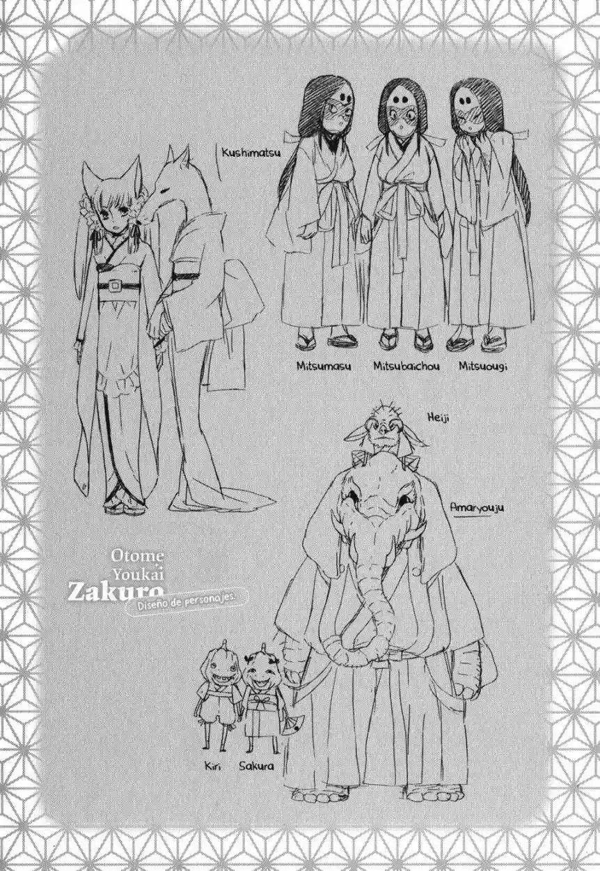 Otome Youkai Zakuro - Capítulo 7.5 - Página 16 - LectorTMOo