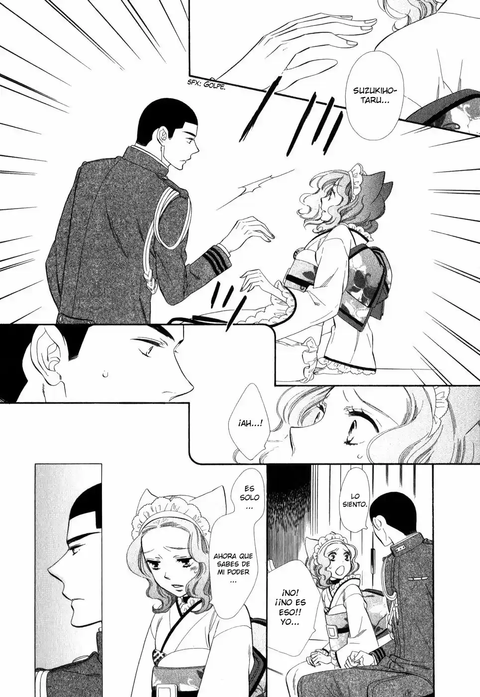 Otome Youkai Zakuro - Capítulo 7 - Página 10 - LectorTMOo