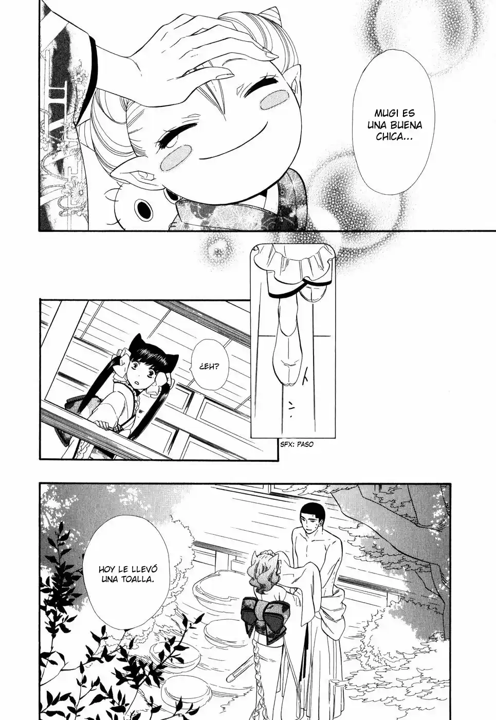 Otome Youkai Zakuro - Capítulo 7 - Página 25 - LectorTMOo