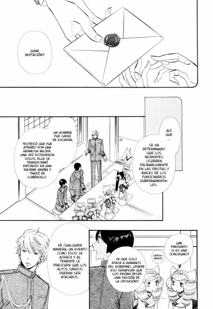 Otome Youkai Zakuro - Capítulo 8 - Página 14 - LectorTMOo