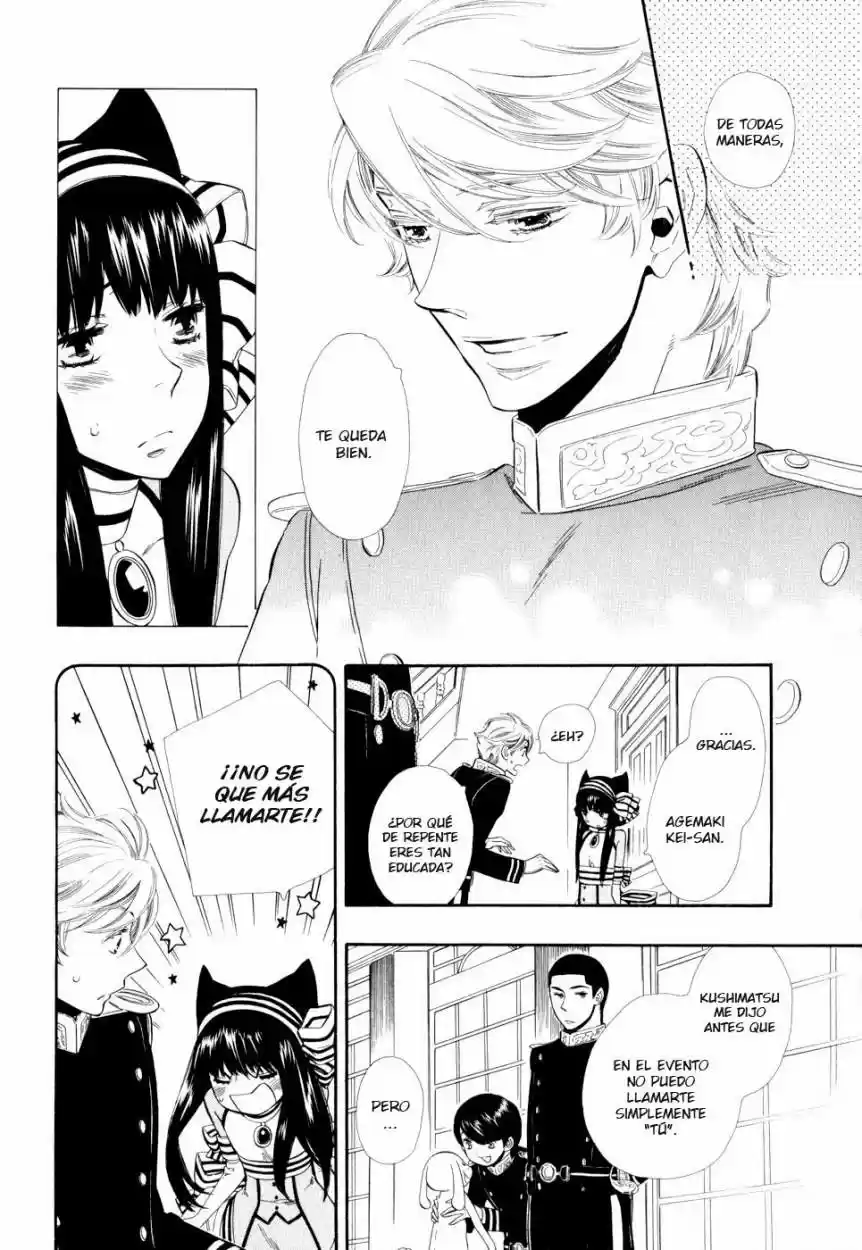 Otome Youkai Zakuro - Capítulo 8 - Página 18 - LectorTMOo