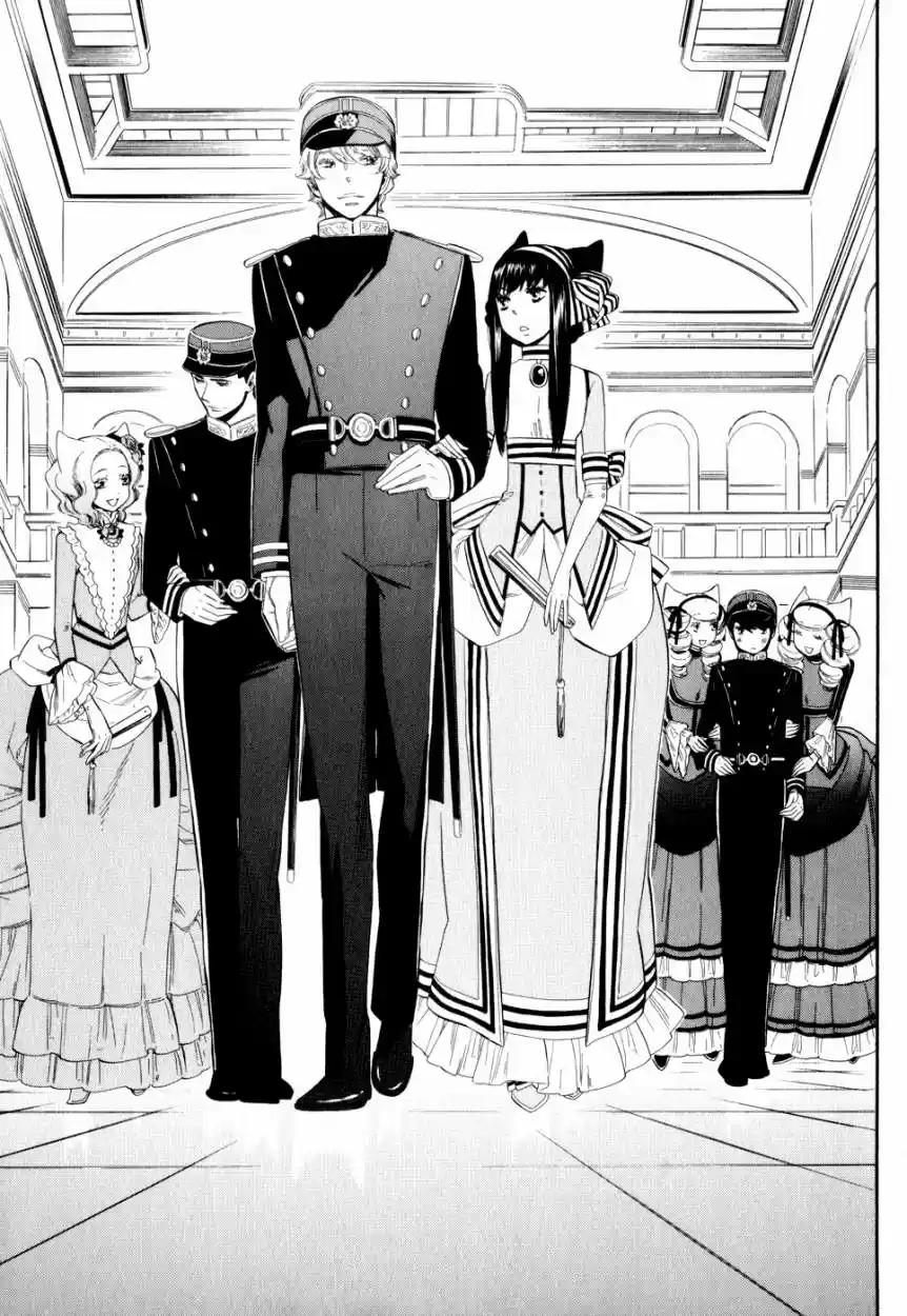 Otome Youkai Zakuro - Capítulo 8 - Página 21 - LectorTMOo