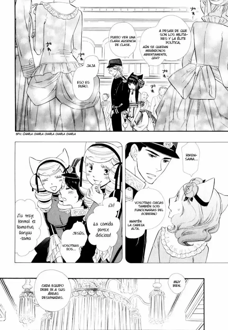 Otome Youkai Zakuro - Capítulo 8 - Página 22 - LectorTMOo