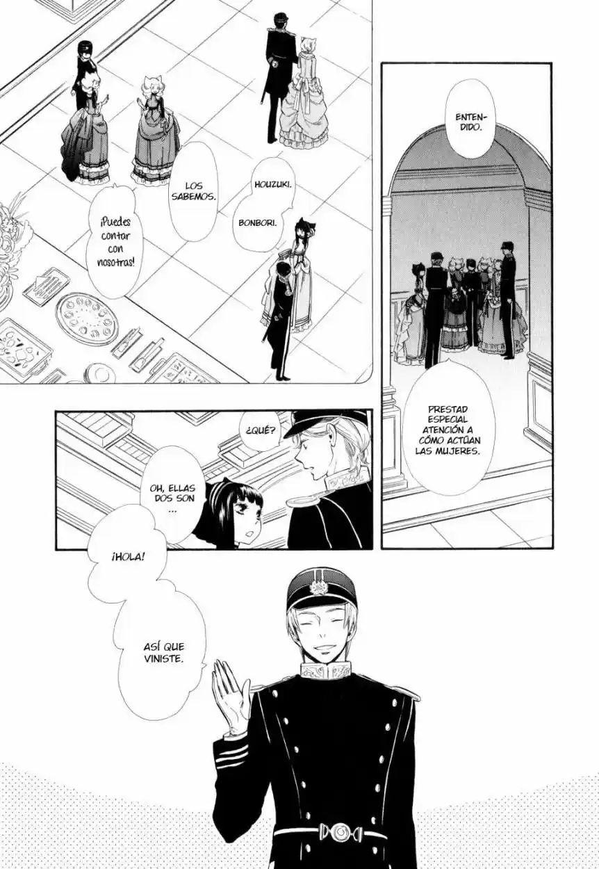 Otome Youkai Zakuro - Capítulo 8 - Página 23 - LectorTMOo