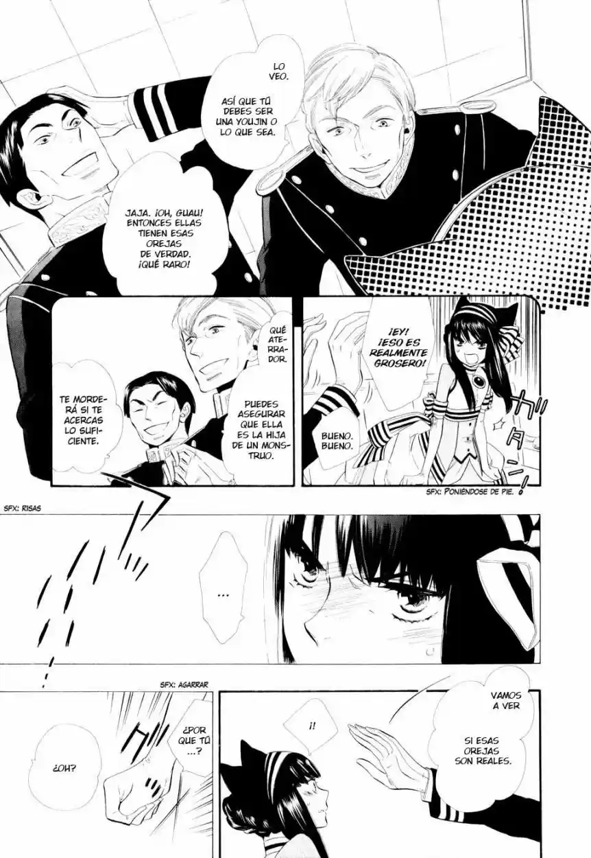 Otome Youkai Zakuro - Capítulo 8 - Página 25 - LectorTMOo