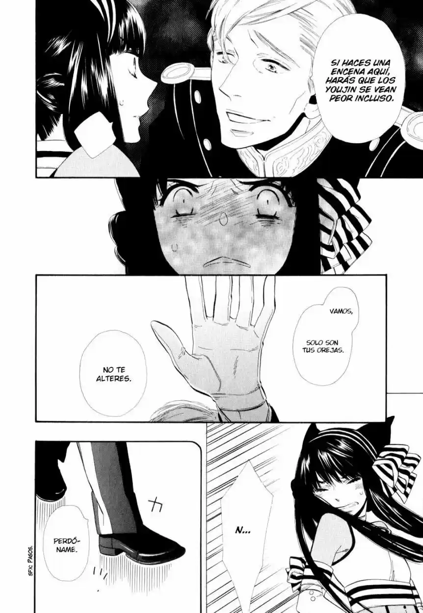 Otome Youkai Zakuro - Capítulo 8 - Página 26 - LectorTMOo