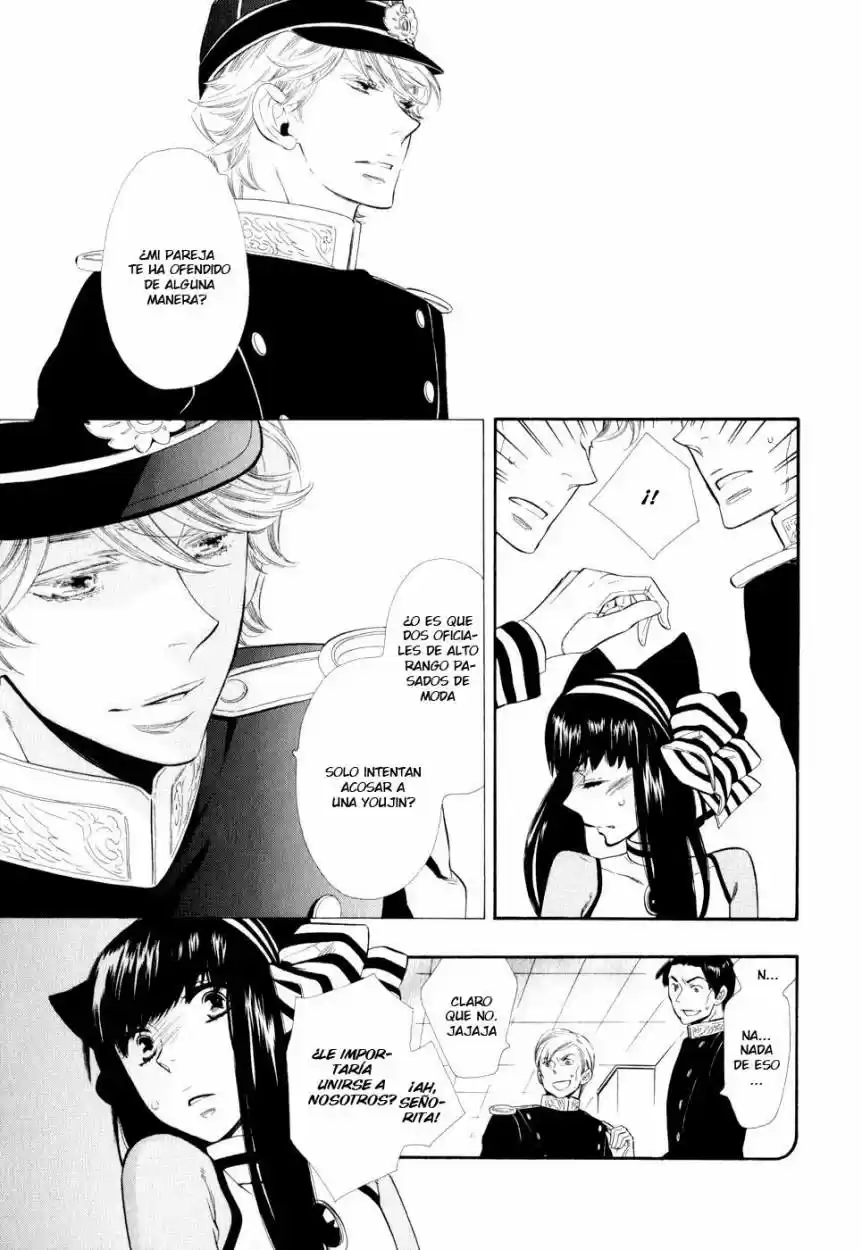 Otome Youkai Zakuro - Capítulo 8 - Página 27 - LectorTMOo