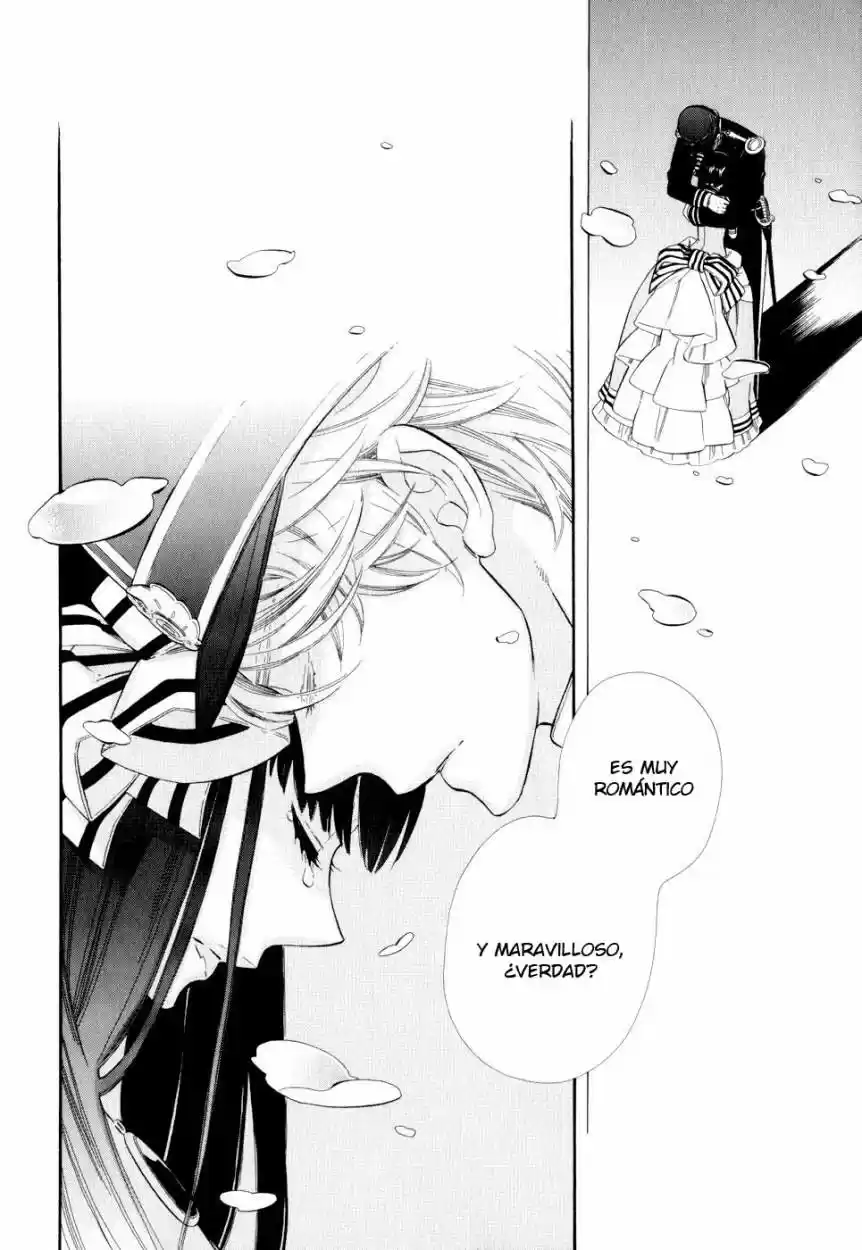 Otome Youkai Zakuro - Capítulo 8 - Página 32 - LectorTMOo