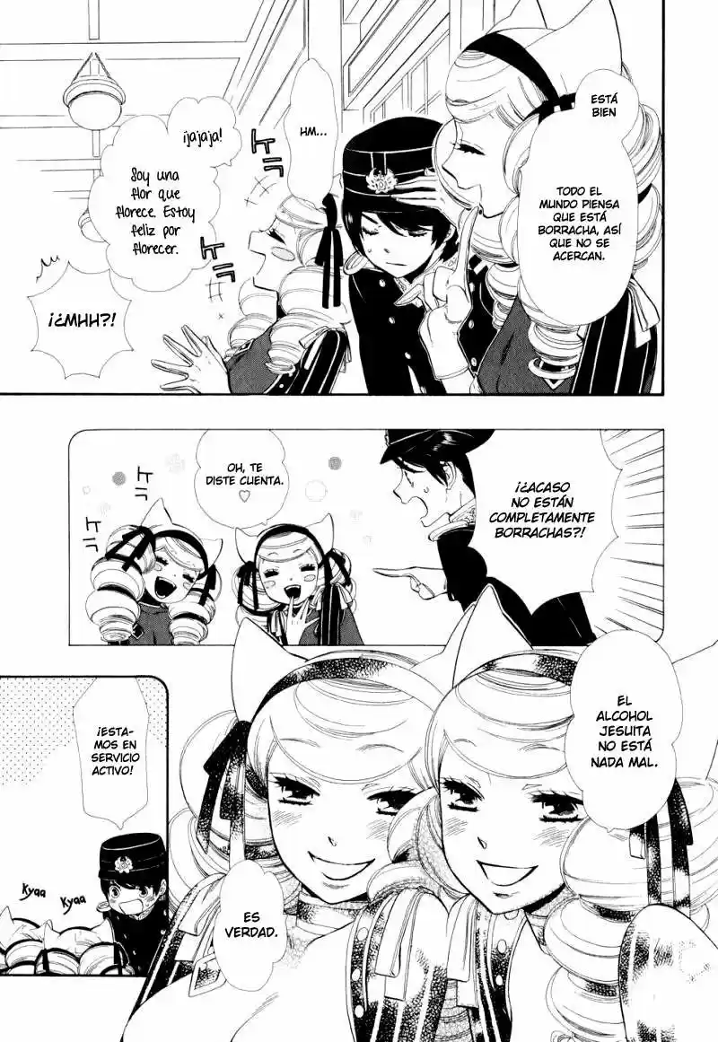 Otome Youkai Zakuro - Capítulo 9 - Página 5 - LectorTMOo