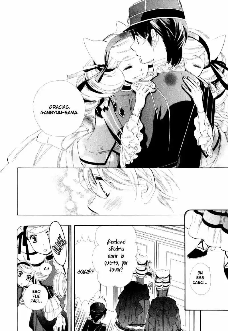 Otome Youkai Zakuro - Capítulo 9 - Página 16 - LectorTMOo