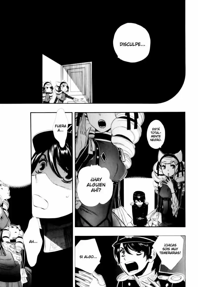 Otome Youkai Zakuro - Capítulo 9 - Página 17 - LectorTMOo