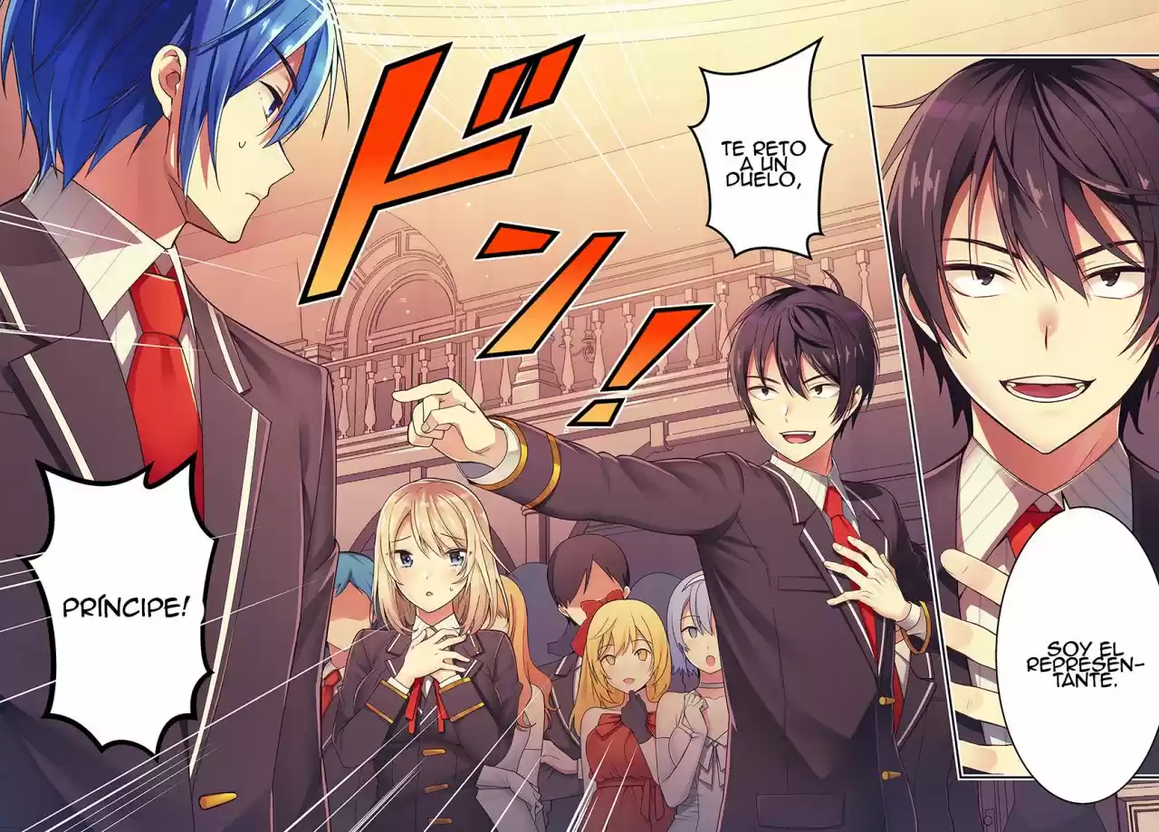 Otomege Sekai Wa Mob Ni Kibishii Sekai Desu - Capítulo 1 - Página 3 - LectorTMOo