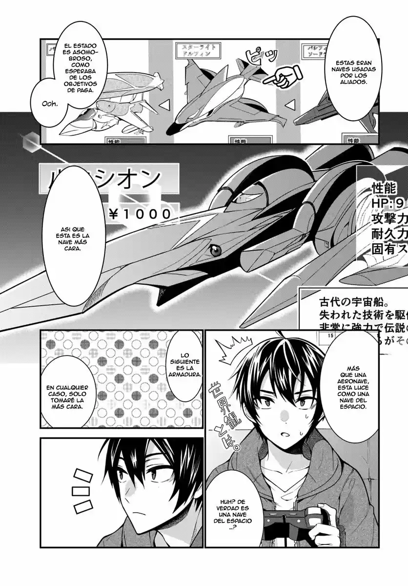 Otomege Sekai Wa Mob Ni Kibishii Sekai Desu - Capítulo 1 - Página 15 - LectorTMOo
