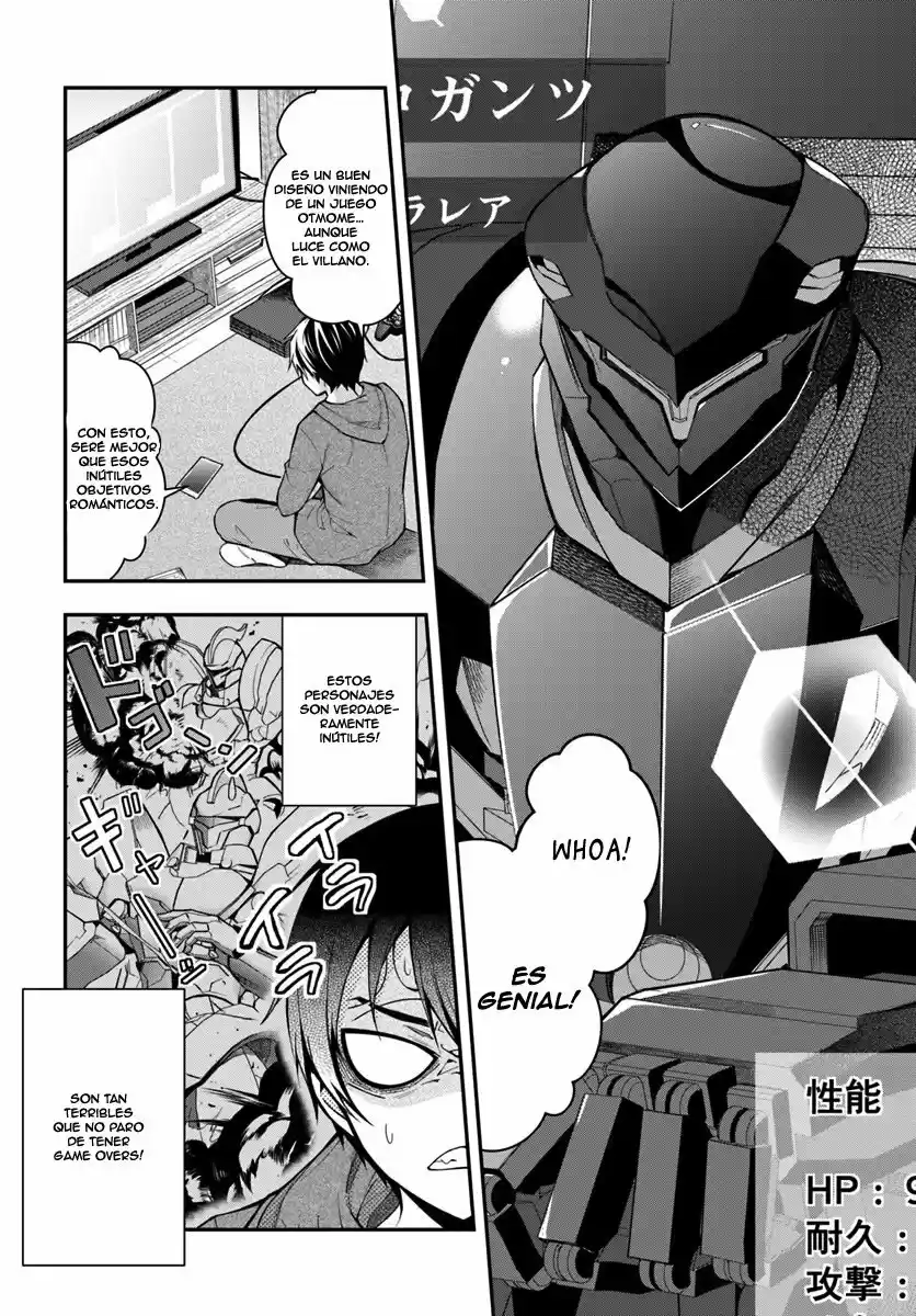 Otomege Sekai Wa Mob Ni Kibishii Sekai Desu - Capítulo 1 - Página 16 - LectorTMOo