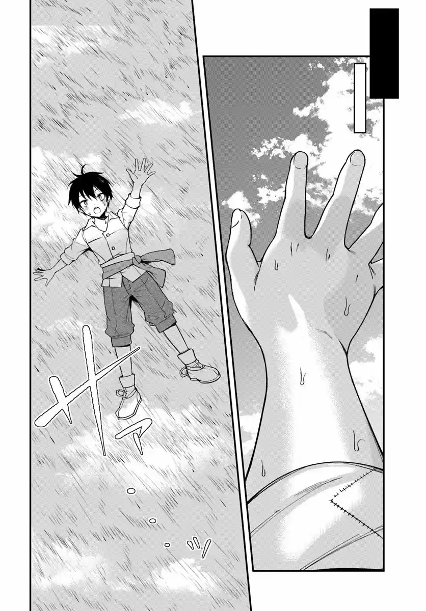 Otomege Sekai Wa Mob Ni Kibishii Sekai Desu - Capítulo 1 - Página 22 - LectorTMOo