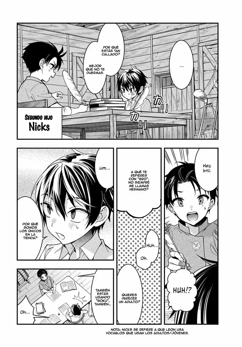 Otomege Sekai Wa Mob Ni Kibishii Sekai Desu - Capítulo 1 - Página 28 - LectorTMOo