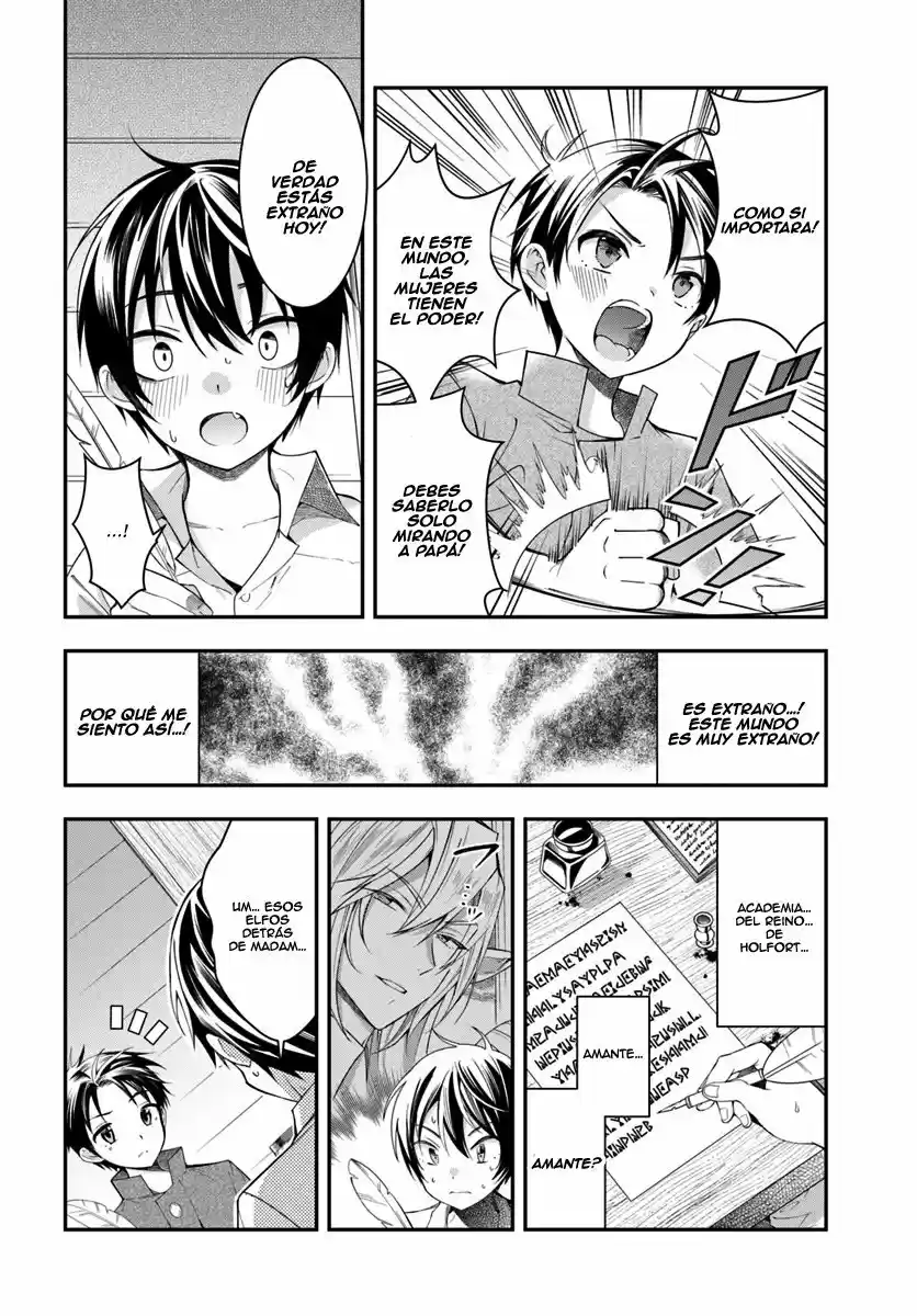 Otomege Sekai Wa Mob Ni Kibishii Sekai Desu - Capítulo 1 - Página 34 - LectorTMOo