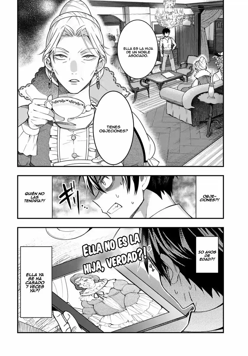 Otomege Sekai Wa Mob Ni Kibishii Sekai Desu - Capítulo 1 - Página 42 - LectorTMOo