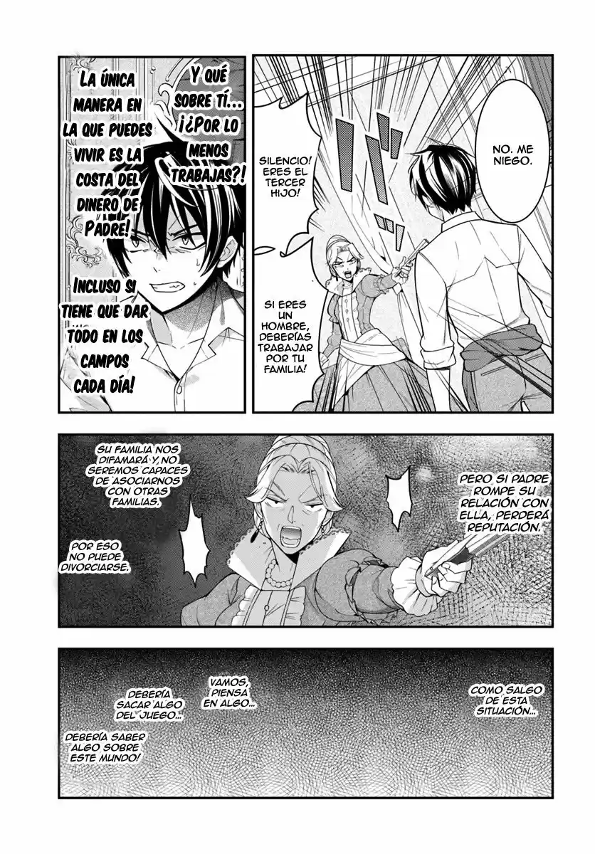 Otomege Sekai Wa Mob Ni Kibishii Sekai Desu - Capítulo 1 - Página 45 - LectorTMOo