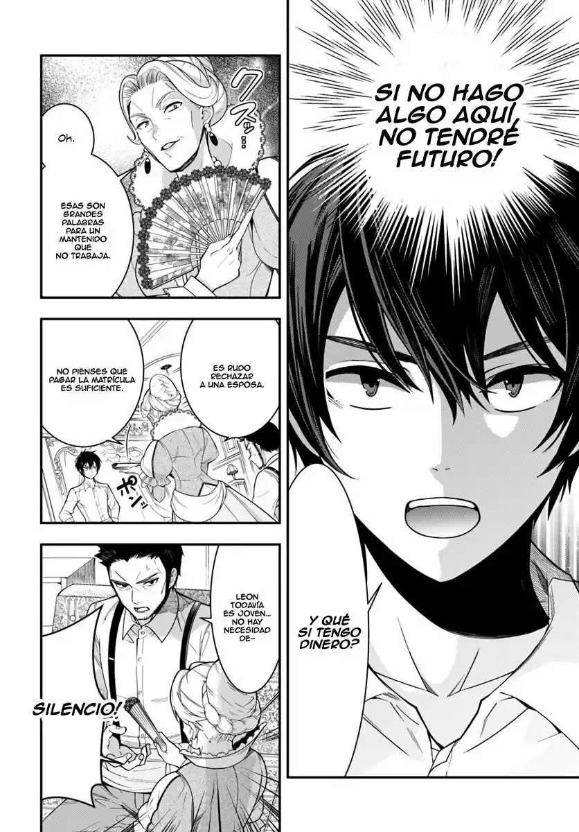Otomege Sekai Wa Mob Ni Kibishii Sekai Desu - Capítulo 1 - Página 46 - LectorTMOo