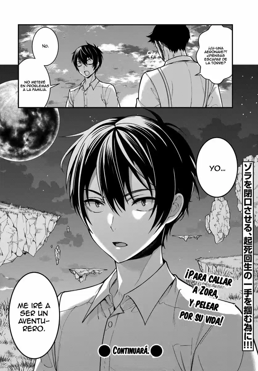 Otomege Sekai Wa Mob Ni Kibishii Sekai Desu - Capítulo 1 - Página 50 - LectorTMOo