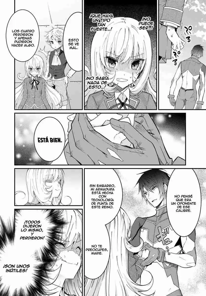 Otomege Sekai Wa Mob Ni Kibishii Sekai Desu - Capítulo 10 - Página 21 - LectorTMOo