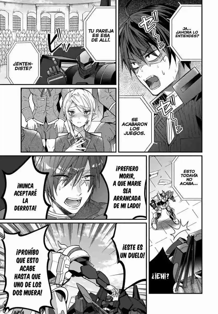 Otomege Sekai Wa Mob Ni Kibishii Sekai Desu - Capítulo 11 - Página 6 - LectorTMOo