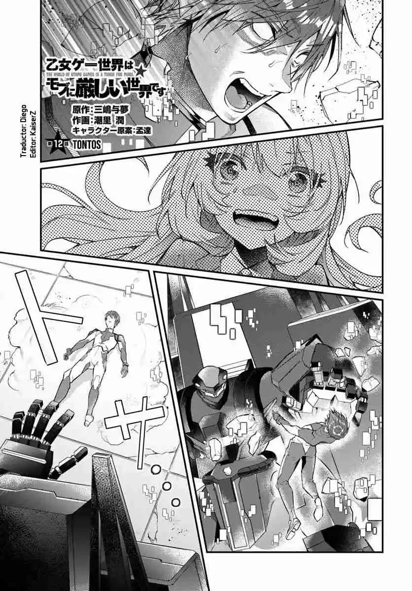 Otomege Sekai Wa Mob Ni Kibishii Sekai Desu - Capítulo 12 - Página 1 - LectorTMOo