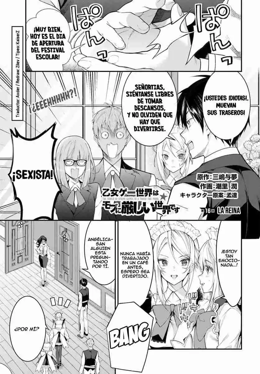 Otomege Sekai Wa Mob Ni Kibishii Sekai Desu - Capítulo 16 - Página 1 - LectorTMOo