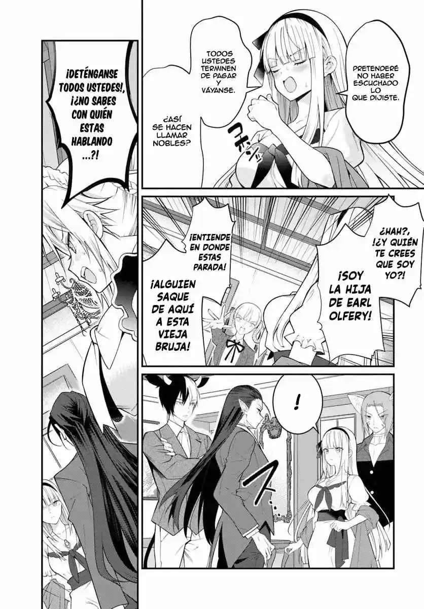 Otomege Sekai Wa Mob Ni Kibishii Sekai Desu - Capítulo 16 - Página 19 - LectorTMOo