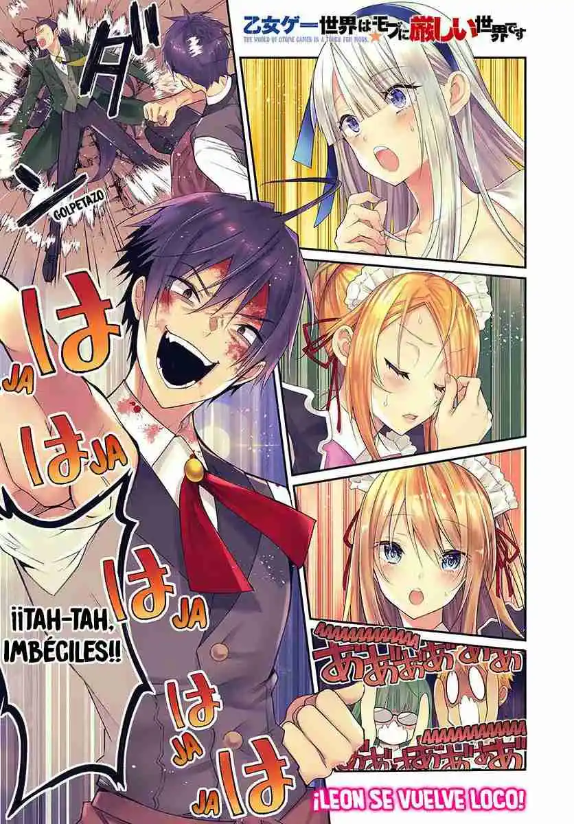 Otomege Sekai Wa Mob Ni Kibishii Sekai Desu - Capítulo 17 - Página 1 - LectorTMOo