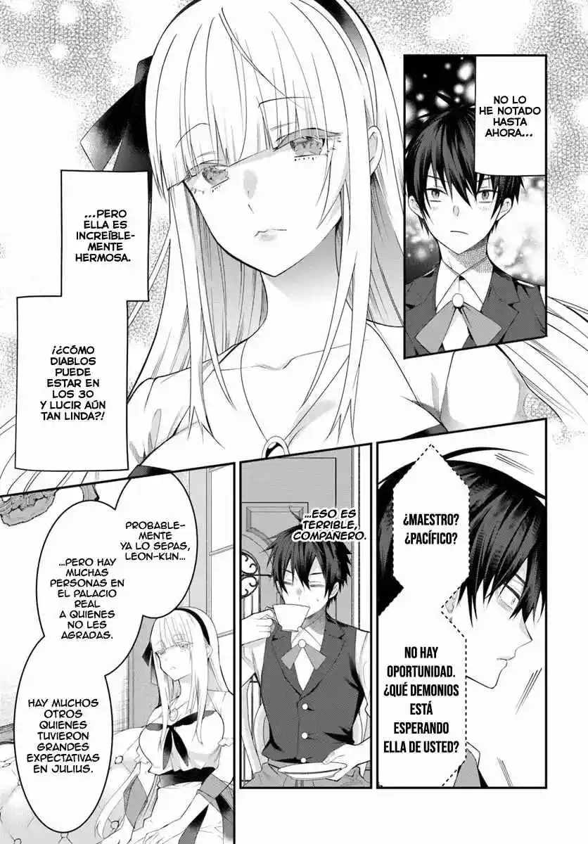 Otomege Sekai Wa Mob Ni Kibishii Sekai Desu - Capítulo 17 - Página 17 - LectorTMOo