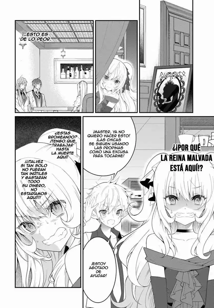 Otomege Sekai Wa Mob Ni Kibishii Sekai Desu - Capítulo 17 - Página 26 - LectorTMOo