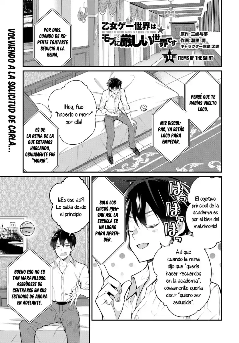Otomege Sekai Wa Mob Ni Kibishii Sekai Desu - Capítulo 18 - Página 3 - LectorTMOo