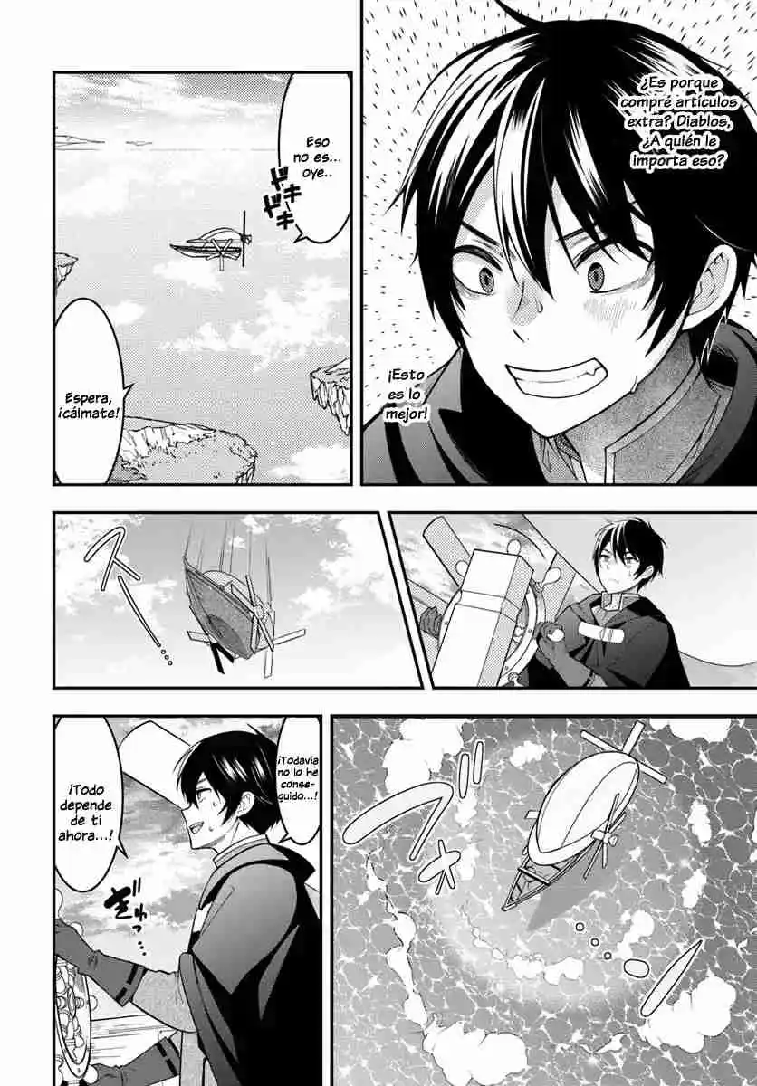 Otomege Sekai Wa Mob Ni Kibishii Sekai Desu - Capítulo 2 - Página 13 - LectorTMOo