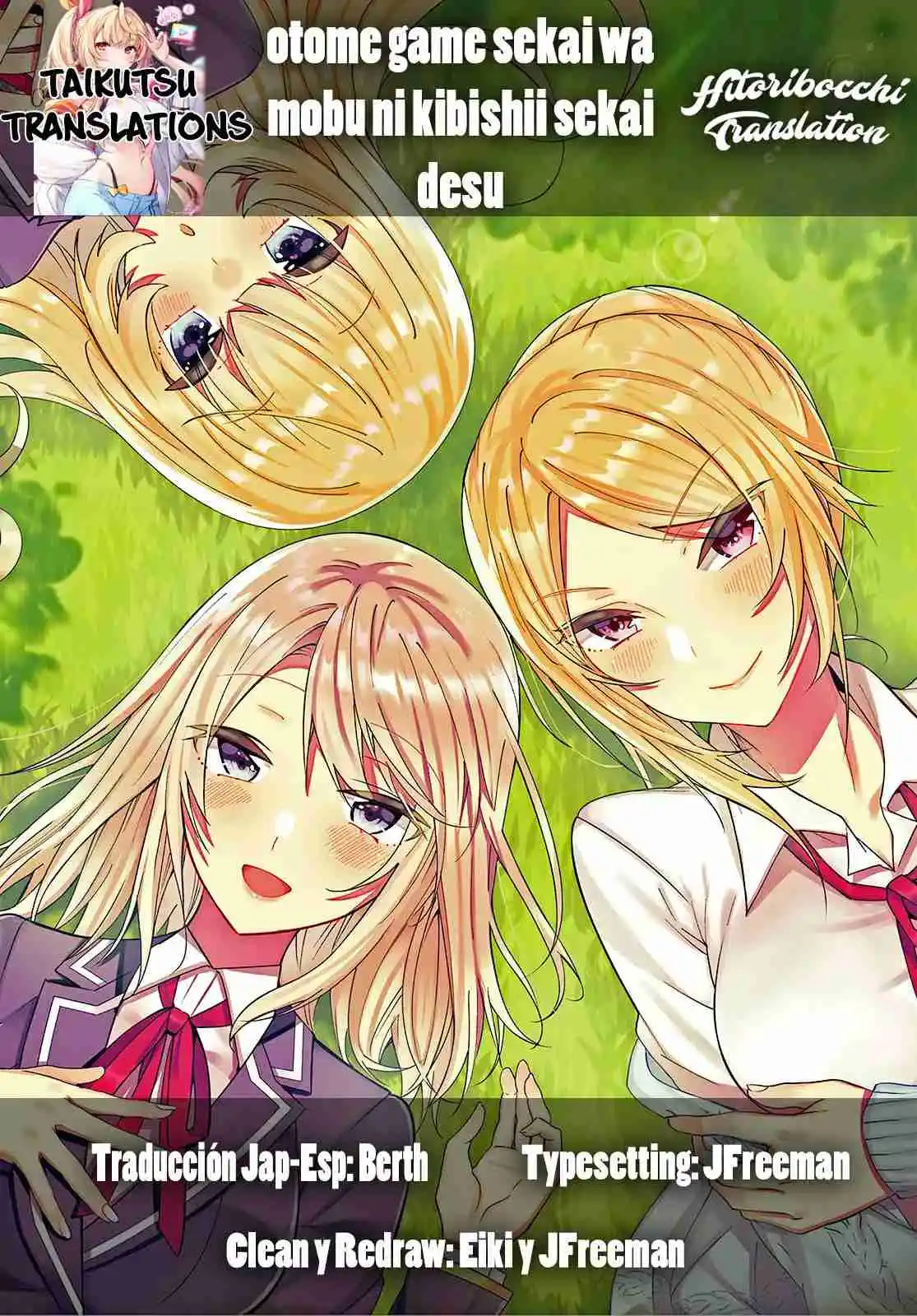 Otomege Sekai Wa Mob Ni Kibishii Sekai Desu - Capítulo 21.50 - Página 13 - LectorTMOo