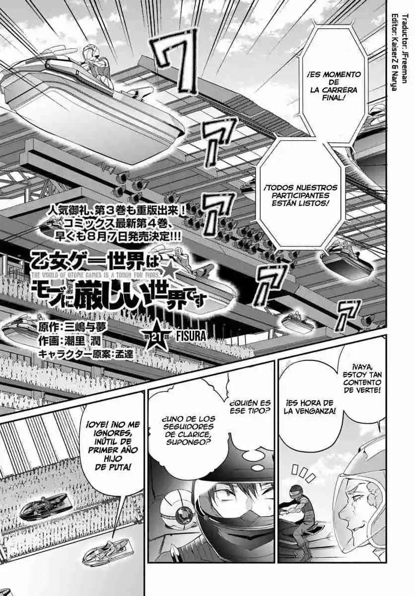 Otomege Sekai Wa Mob Ni Kibishii Sekai Desu - Capítulo 21 - Página 1 - LectorTMOo