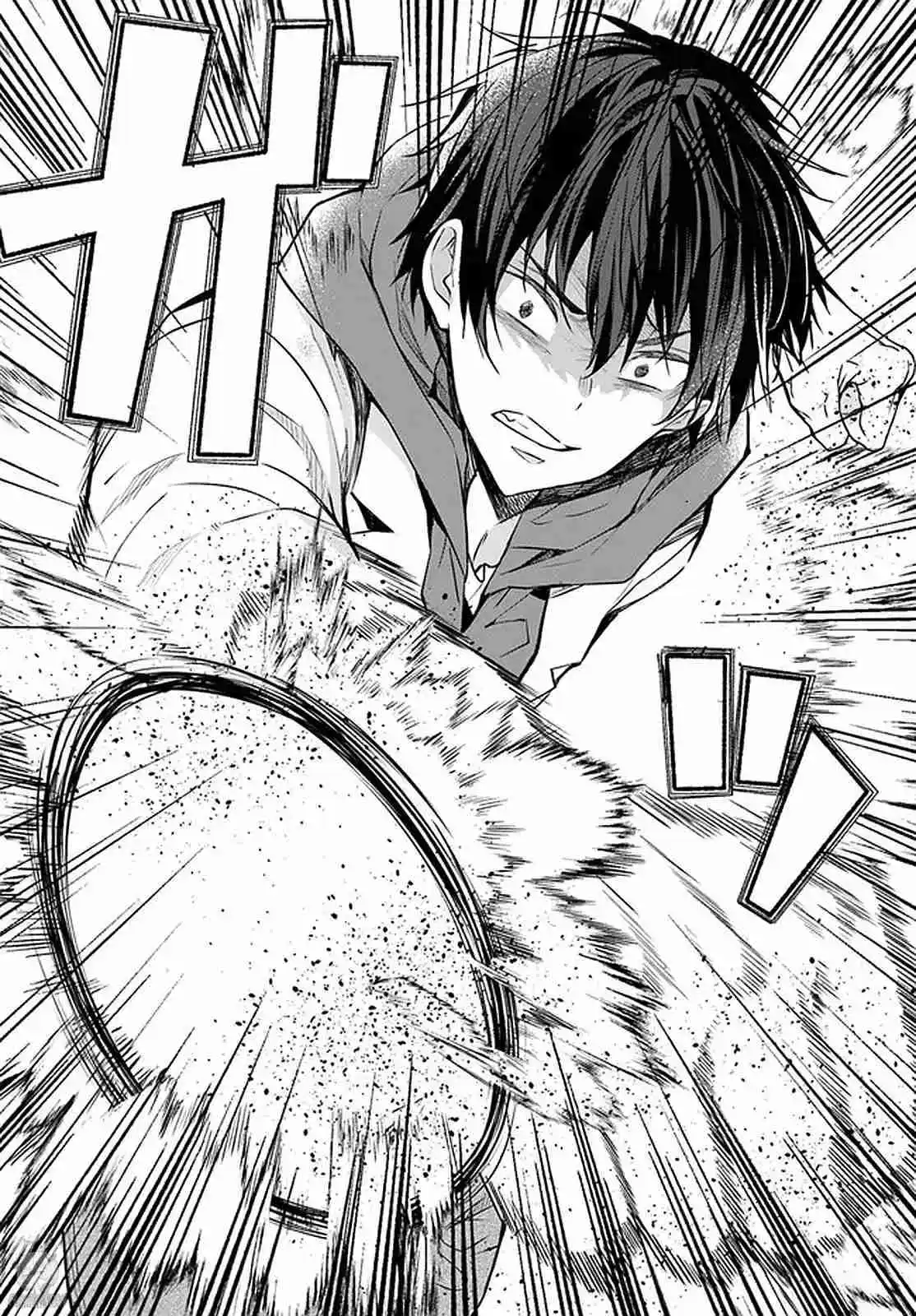 Otomege Sekai Wa Mob Ni Kibishii Sekai Desu - Capítulo 24 - Página 25 - LectorTMOo