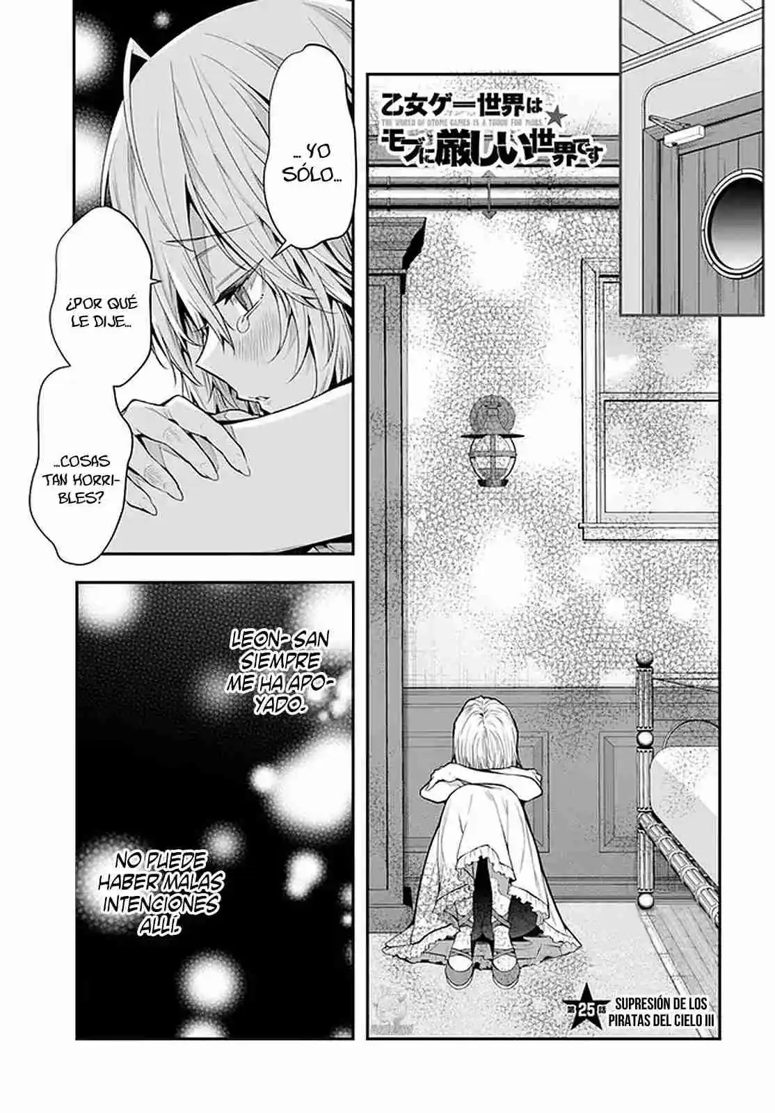 Otomege Sekai Wa Mob Ni Kibishii Sekai Desu - Capítulo 25 - Página 2 - LectorTMOo