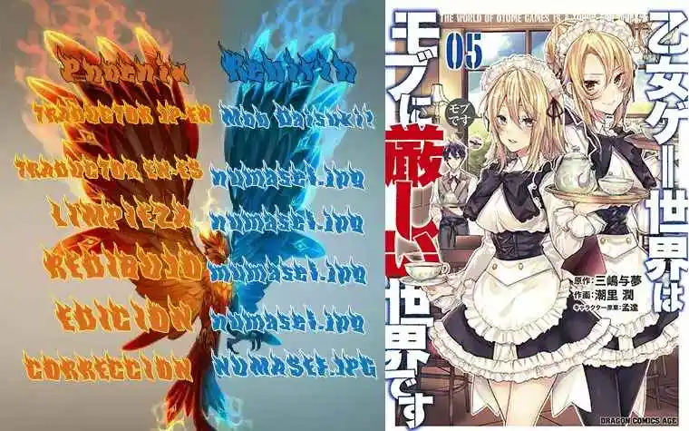 Otomege Sekai Wa Mob Ni Kibishii Sekai Desu - Capítulo 27 - Página 1 - LectorTMOo