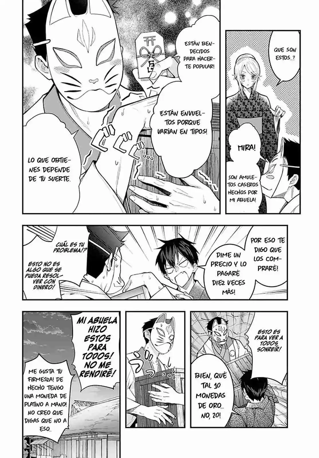 Otomege Sekai Wa Mob Ni Kibishii Sekai Desu - Capítulo 27 - Página 17 - LectorTMOo