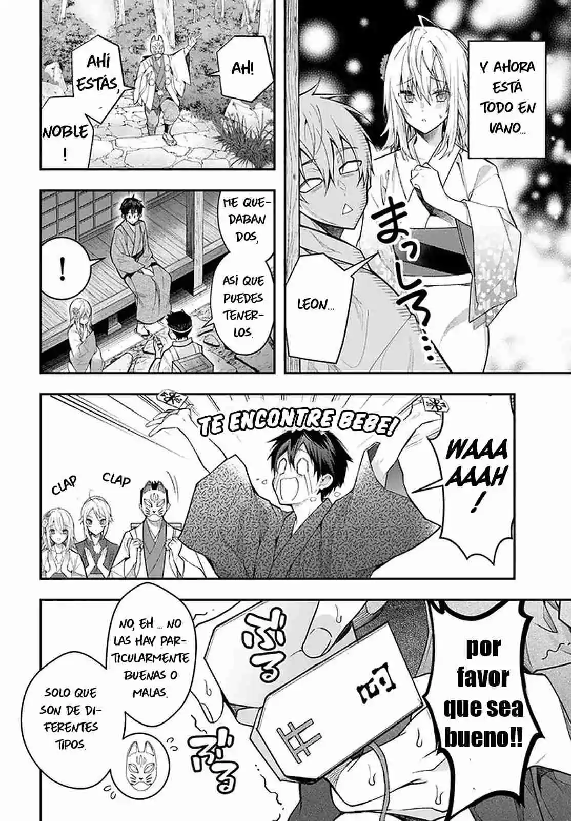Otomege Sekai Wa Mob Ni Kibishii Sekai Desu - Capítulo 27 - Página 21 - LectorTMOo