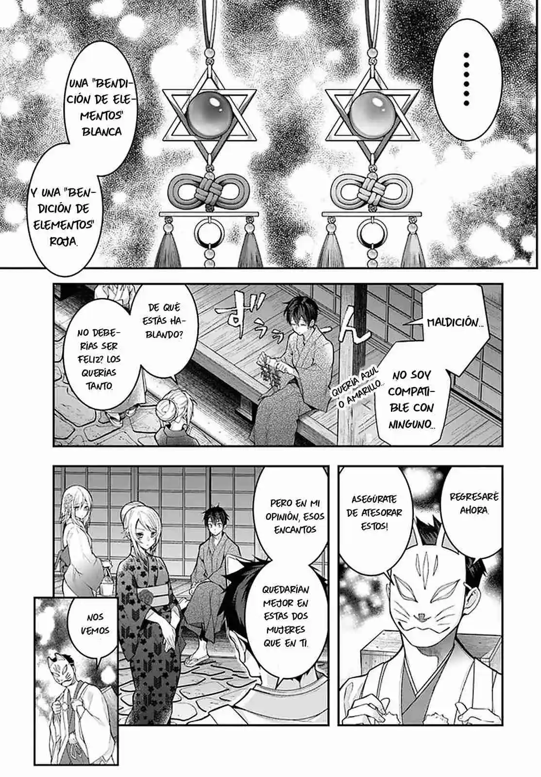 Otomege Sekai Wa Mob Ni Kibishii Sekai Desu - Capítulo 27 - Página 22 - LectorTMOo