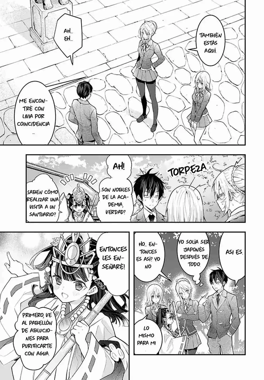 Otomege Sekai Wa Mob Ni Kibishii Sekai Desu - Capítulo 27 - Página 32 - LectorTMOo