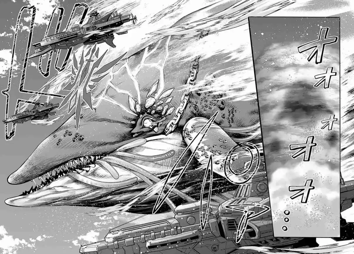 Otomege Sekai Wa Mob Ni Kibishii Sekai Desu - Capítulo 28 - Página 12 - LectorTMOo