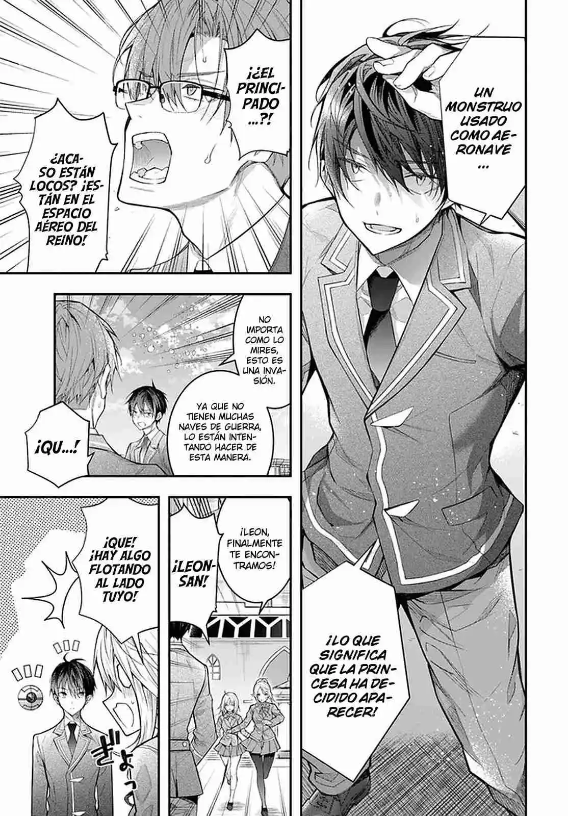 Otomege Sekai Wa Mob Ni Kibishii Sekai Desu - Capítulo 28 - Página 14 - LectorTMOo