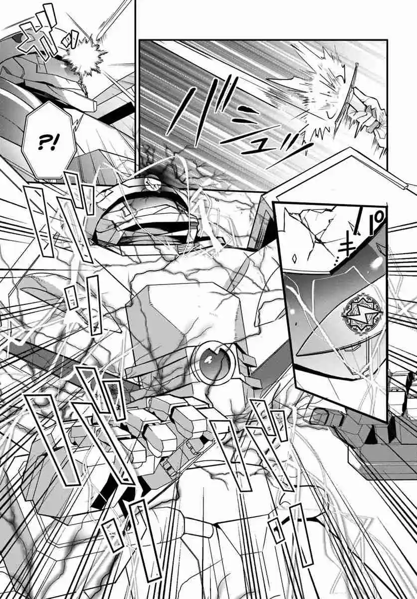Otomege Sekai Wa Mob Ni Kibishii Sekai Desu - Capítulo 3 - Página 24 - LectorTMOo